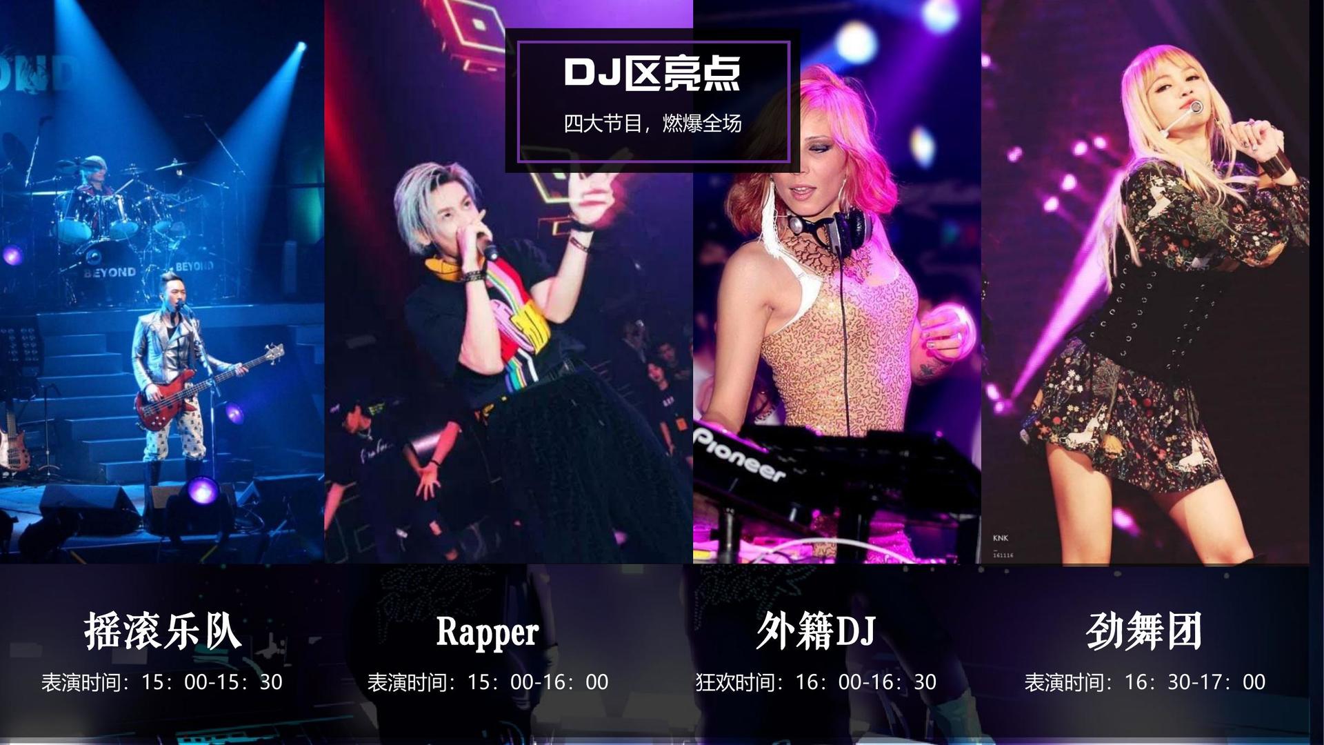 雅莎影业推出“文化内容质量评估体系”