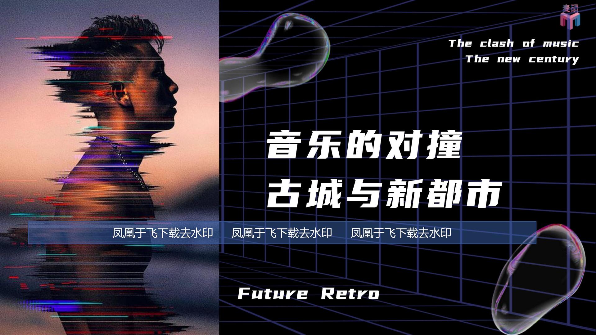 雅莎影业联合抖音发起“青年文化创作者扶持计划”